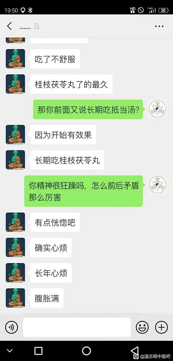 ”科学戒色,寄sy患者的一封信