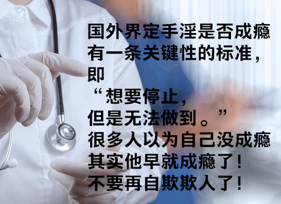 ”兄弟们戒了有十天了，今天刷抖音刷着又开始了破戒了，有没有影响啊