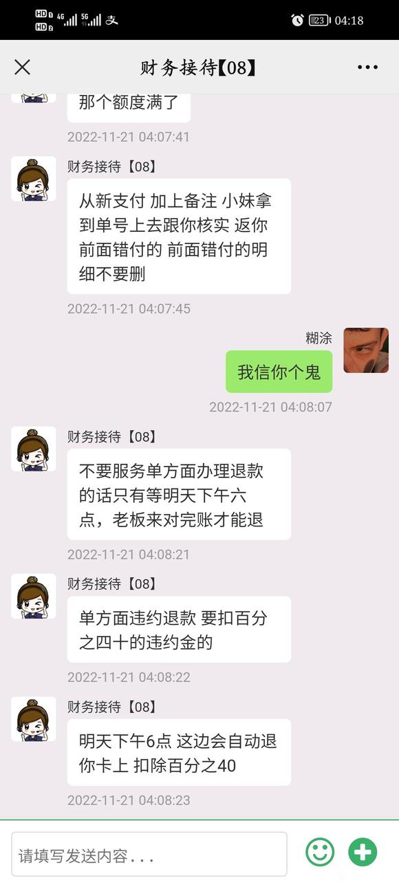 ”心中无女人，脑壳才能灵