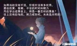 ”怎么办才好