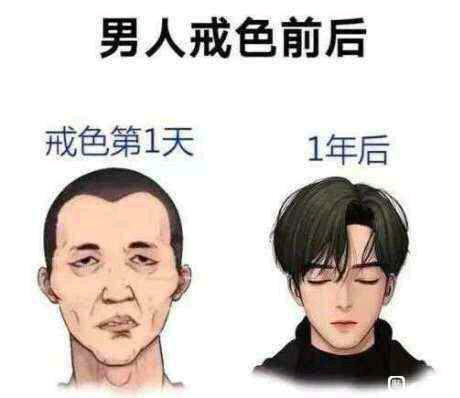 ”阴律无情链接