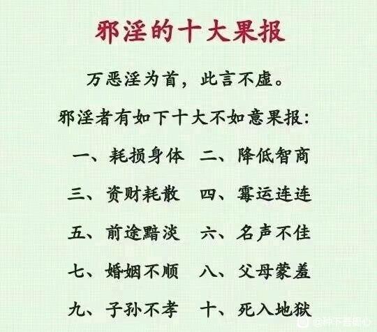 ”姐妹们，一定要戒掉呀，加油