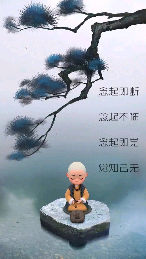 ”我只想说，不要看黄，每次看黄都会破，只要不看黄绝对不会破戒。