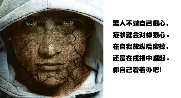 ”【飞翔经验：吸收率问题，戒色稳定期，精子质量】32季！