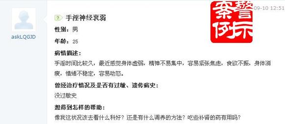 ”【飞翔经验：破戒类型，射距奥秘，连续2次的恶果】第20季！