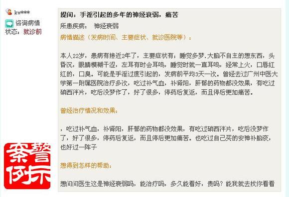 ”【飞翔经验：破戒类型，射距奥秘，连续2次的恶果】第20季！