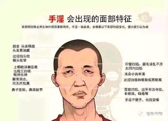 ”我今天又看了很长时间的黄唉