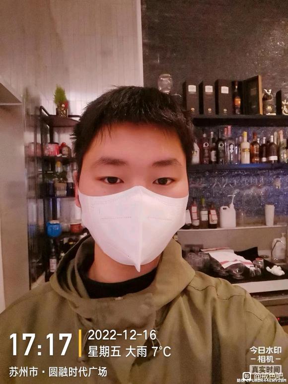 ”有没有人帮帮我到底怎样才能彻底戒掉这个恶习