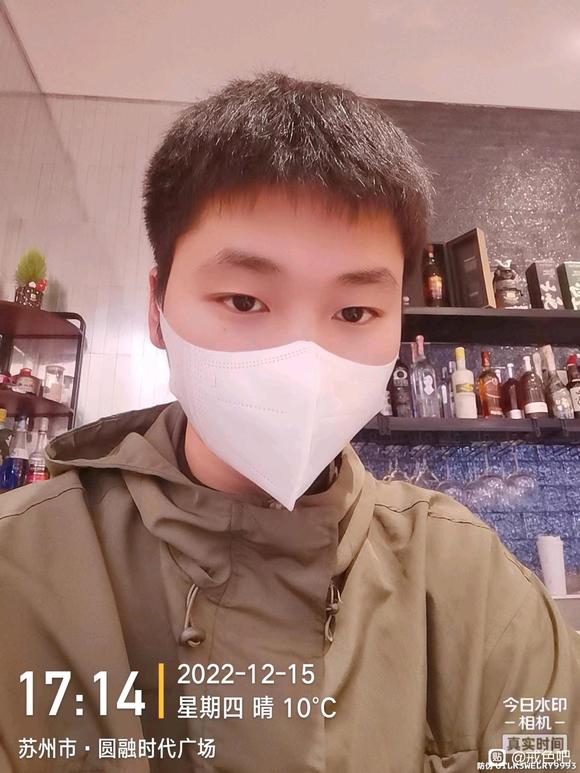 ”有没有人帮帮我到底怎样才能彻底戒掉这个恶习