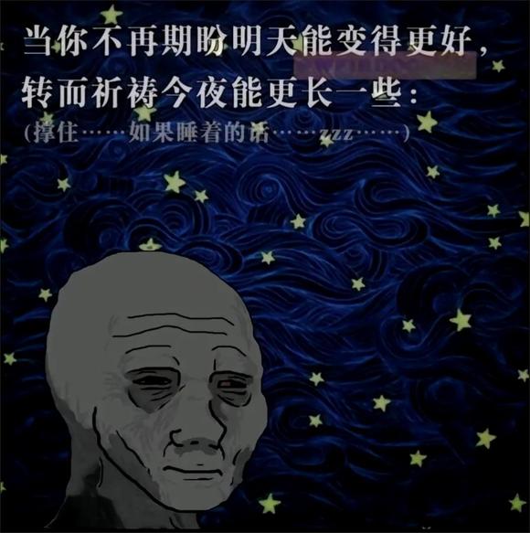 ”好懊恼屡屡破戒，看着以前的朋友自律健身一路走远，而我满身小毛