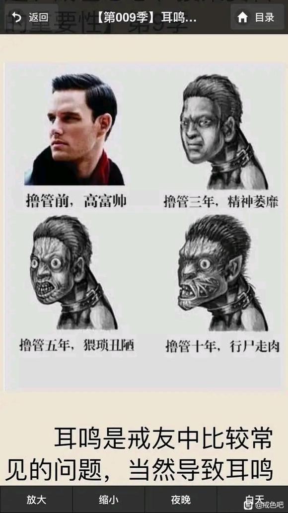 ”大家阳了的一定要来看这个帖子