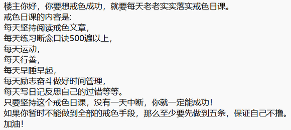 ”2022年12月19日