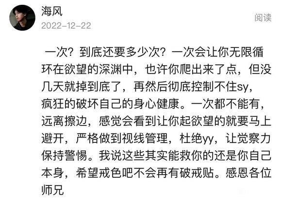 ”救救我救救我