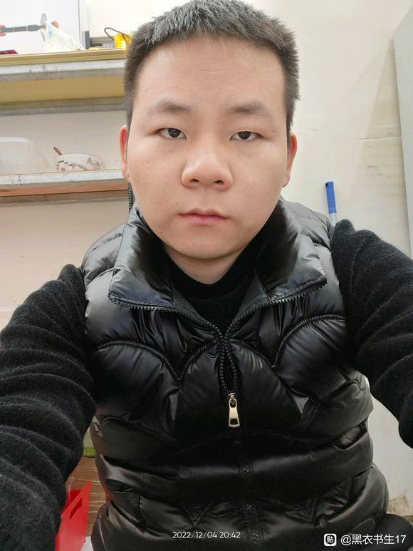 ”看着像多少岁，丑不丑，以后能不能讨到老婆