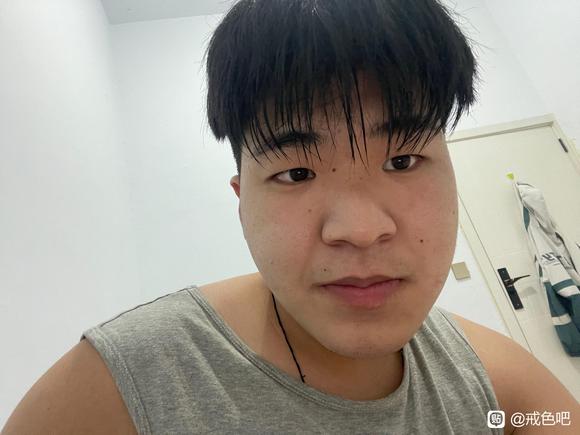 ”戒色前哥戒色后的区别