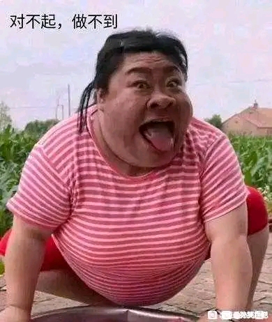 ”兄弟萌戒色了