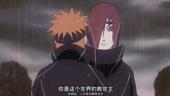 ”戒色恢复的七个阶段