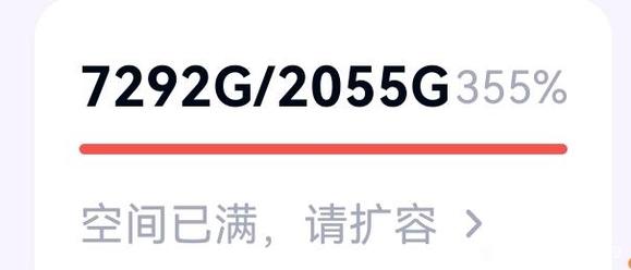 ”谁有大量传统文化善知识，名家开示视频