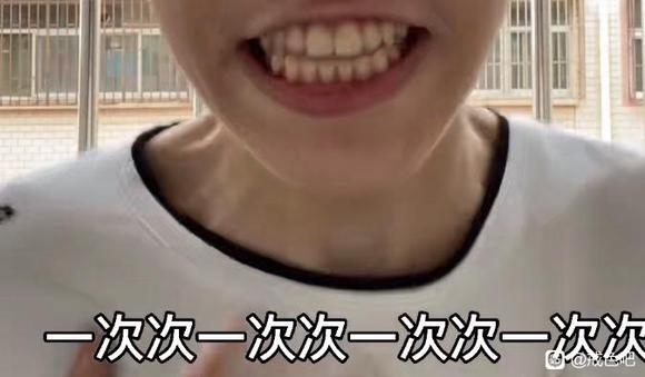 ”三年了，反反复复老哥们救救我