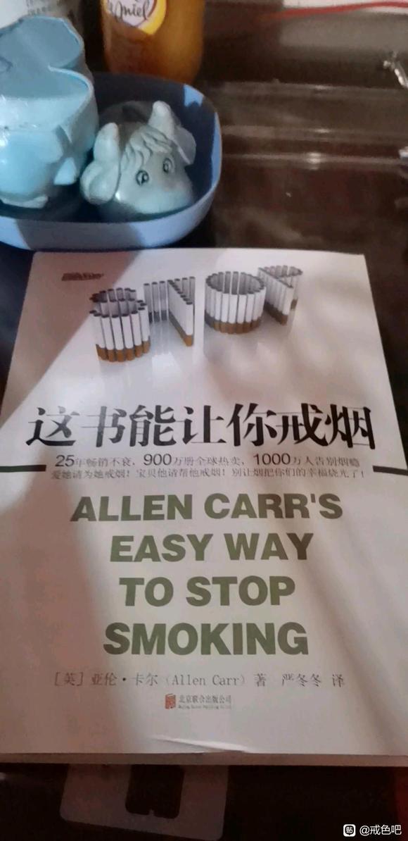 ”三年了，反反复复老哥们救救我