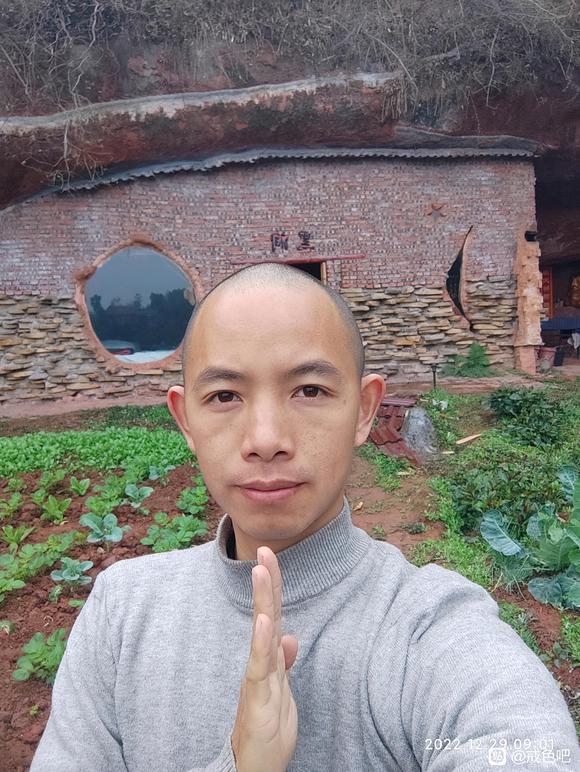 ”坚持一天算一天