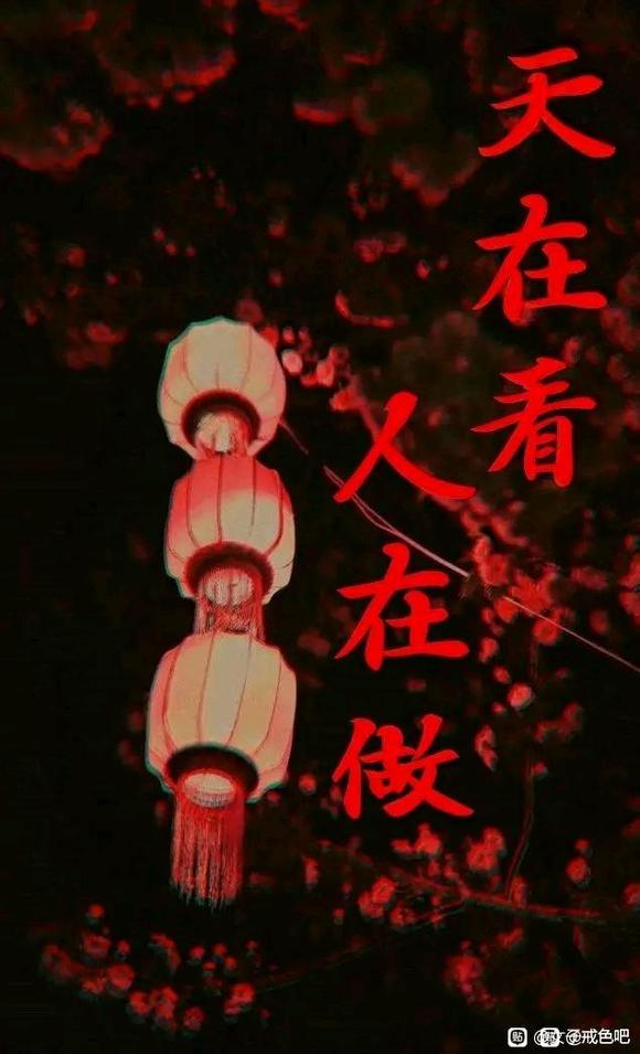 ”你必须知道的内容，绝无虚假