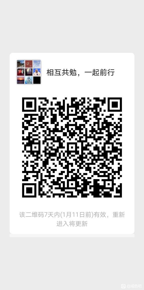 ”年轻人是不是恢复快啊