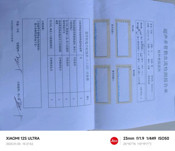 ”有吧友做阴茎埋线手术的吗，说是羊肠线，会被吸收，这个有没有？