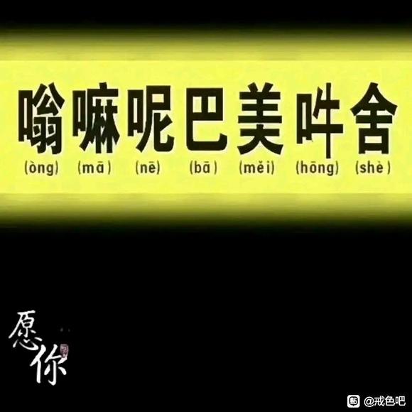 ”心魔被我喂养的太强大了……我总是失败