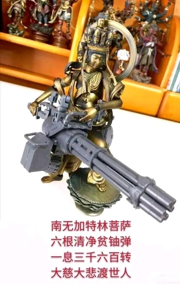 ”我想戒了，真的想了……