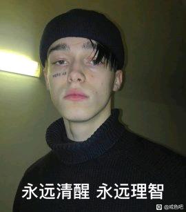 ”我又一次阵亡了