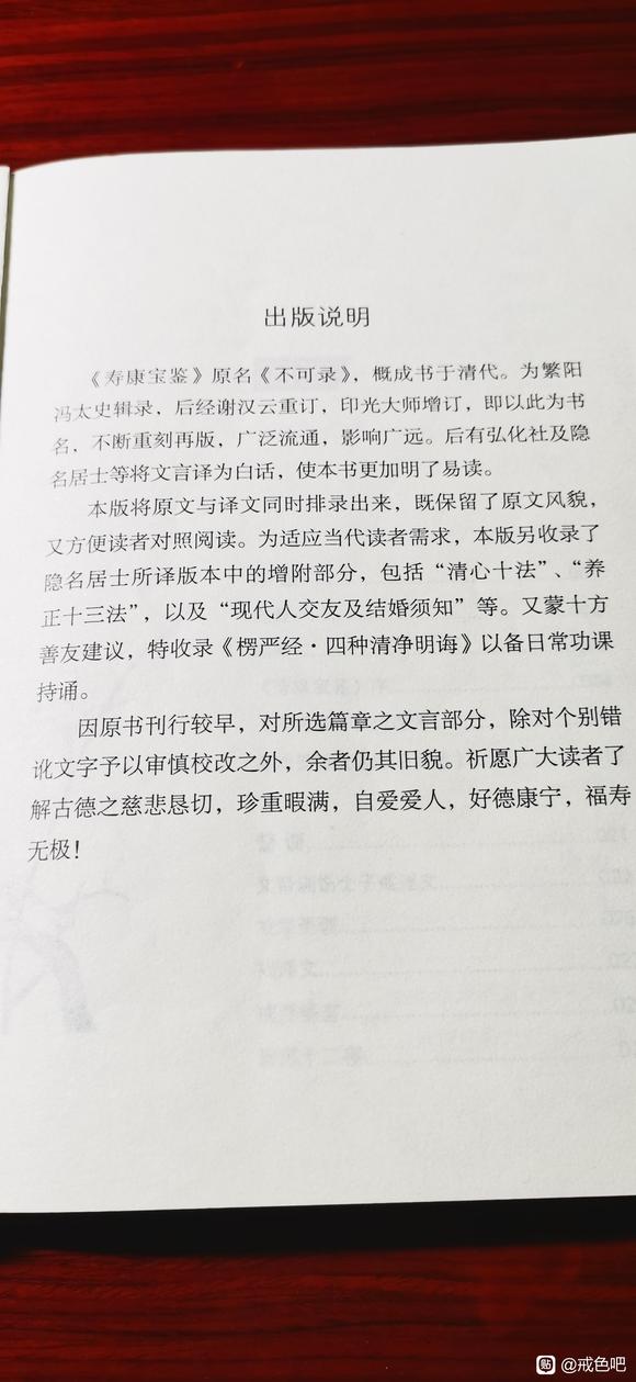 ”为什么我手淫后第二天就会发生倒霉的事情。