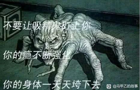 ”怎样有效戒色