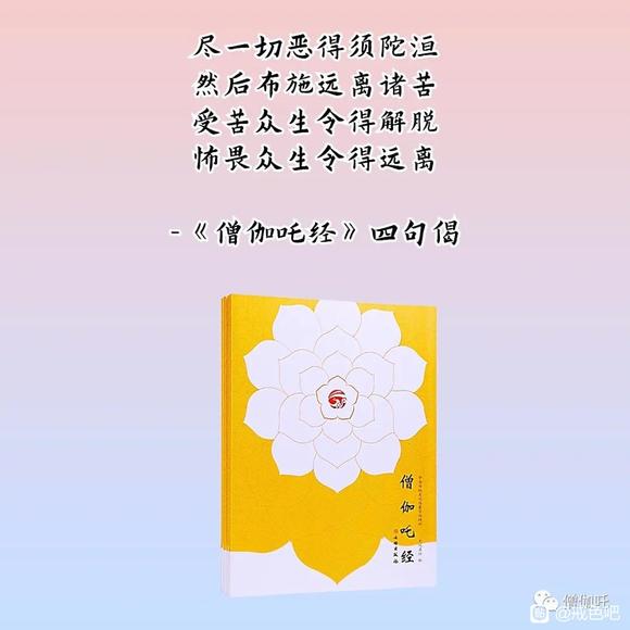 ”有福报的人点进来！