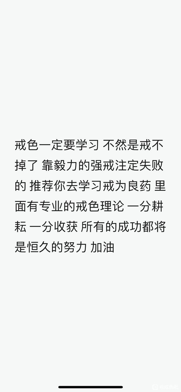 ”怎么办怎么办麻烦好心人点进来看看