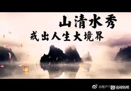 ”今日份戒除邪淫笔记摘抄