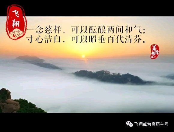 ”☀️35岁大叔SY过度，婚后无X被妻羞辱