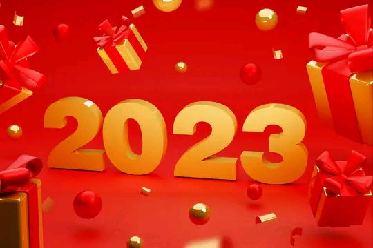 ”兄弟们，今天是2023，从今天开始就再也不能破了，新的一年，