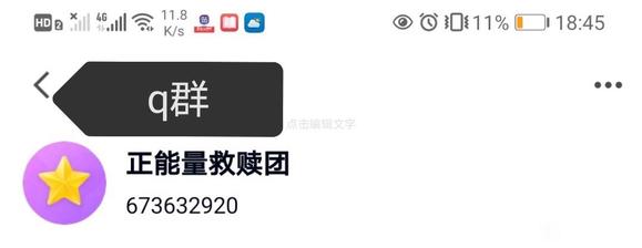 ”戒友们，来领取克制意淫和遗精的最简单最有效的方法