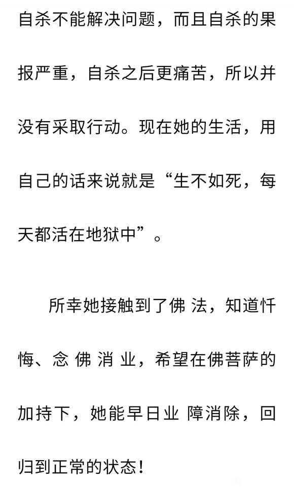 ”阅读言情小说的过患原来如此严重！