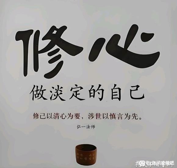 ”一个女人邪淫的果报