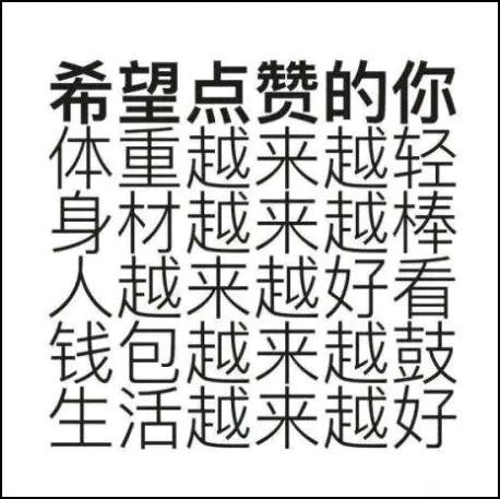 ”变化堪称换头，一个社恐被人欺负jiese后成为一本学生的00后