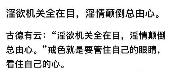 ”天数不是偶然，是不断学习积累的成果