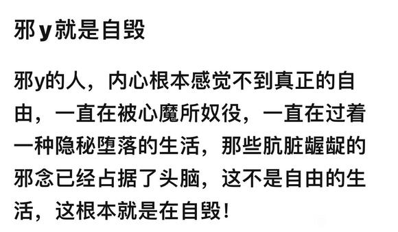 ”天数不是偶然，是不断学习积累的成果