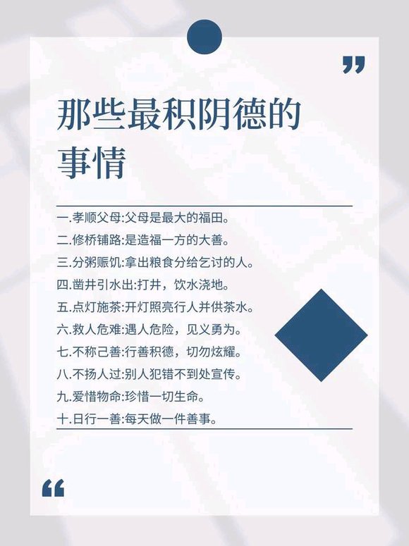 ”戒掉sy后，我不仅变得漂亮了，还爱情事业双丰收