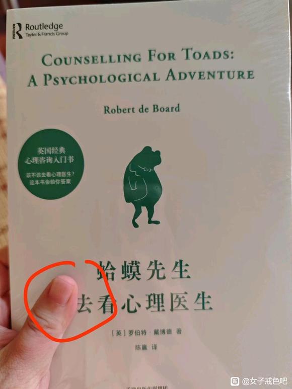 ”有么有女生一起