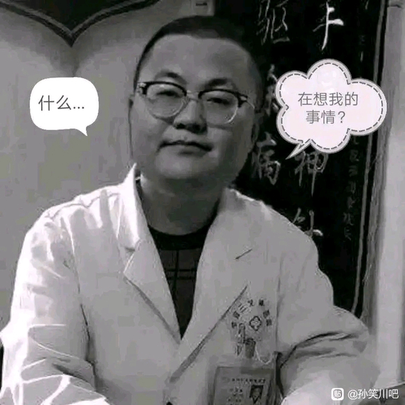 ”戒色第一天???