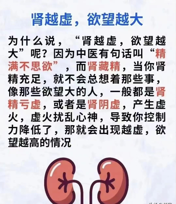 ”记录jie色每一天，关注自己成长，欢迎新人提问，倾尽所能帮助你