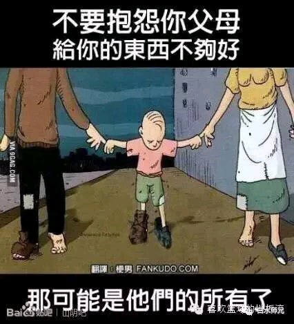 ”戒色的关键!!!