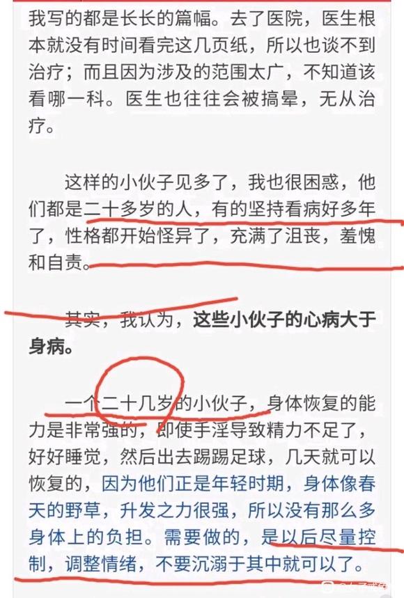 ”抓紧时间吧，你同学们